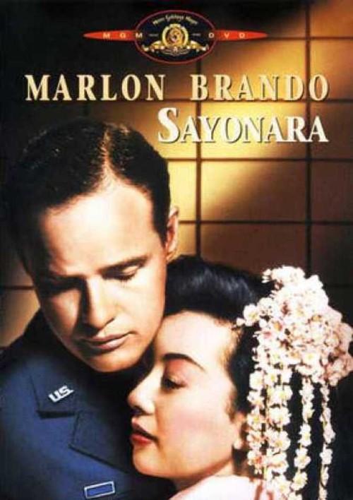 1957 Sayonara movie poster