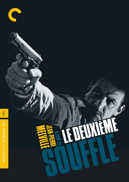 1966 Le Deuxieme Souffle movie poster
