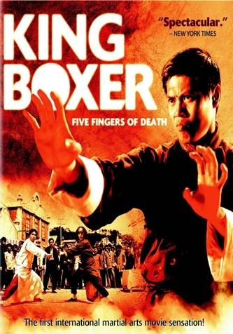 King Boxer Poster