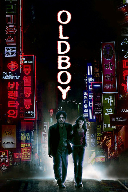 2003 Oldboy movie poster