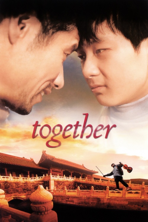 2003 Together movie poster