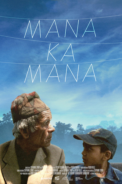 2013 Manakamana movie poster