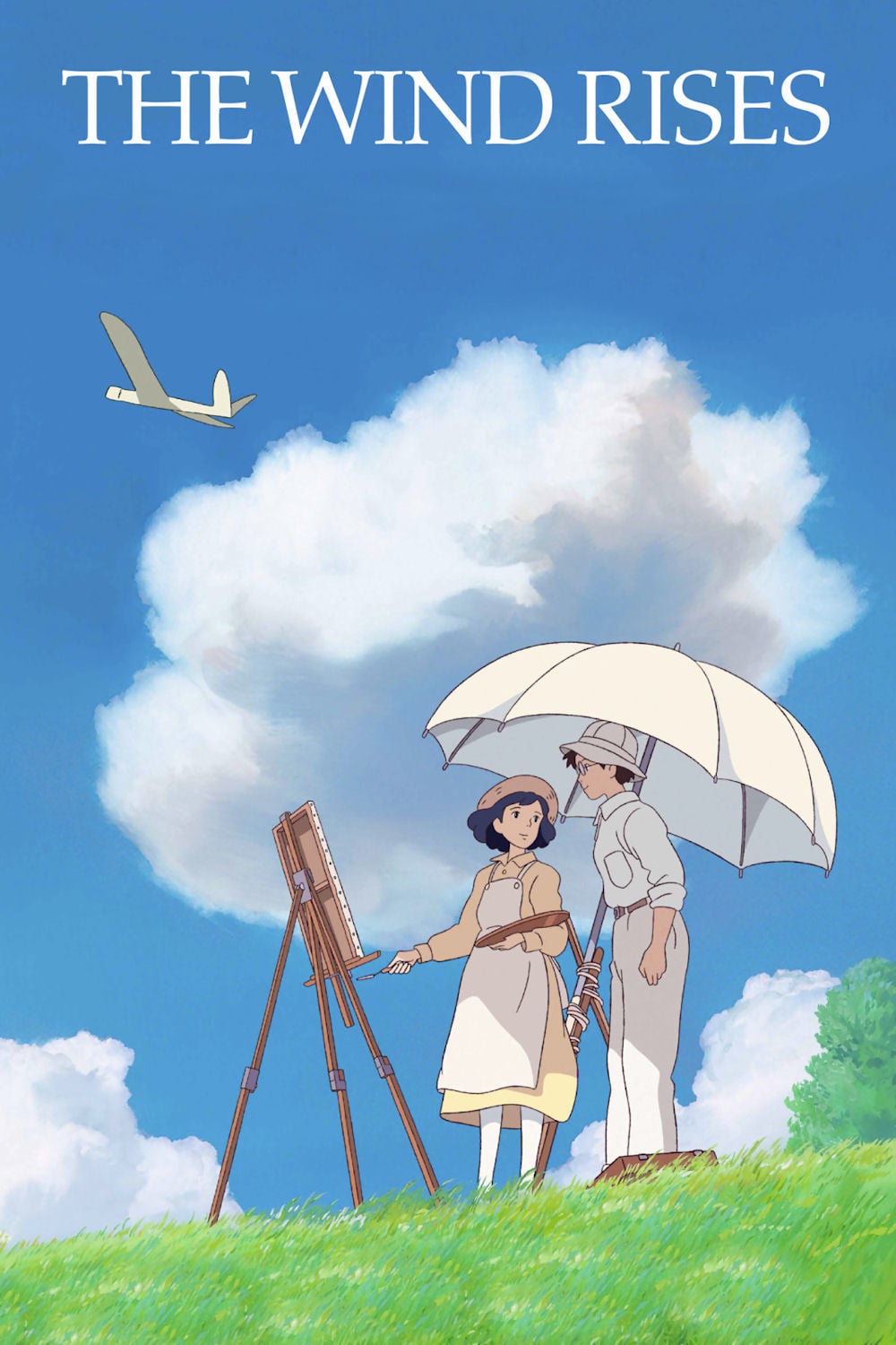 2013 The Wind Rises movie poster