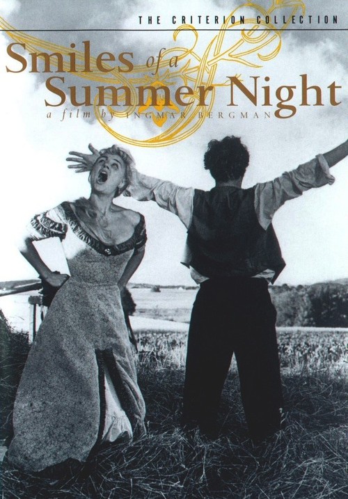 Smiles Of A Summer Night Poster