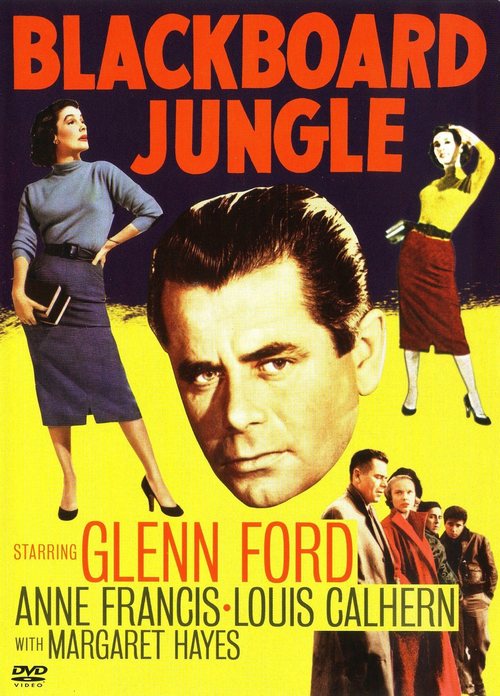 1955 Blackboard Jungle movie poster