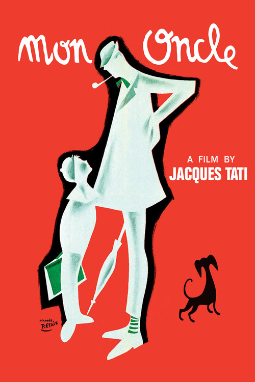 1958 Mon Oncle movie poster