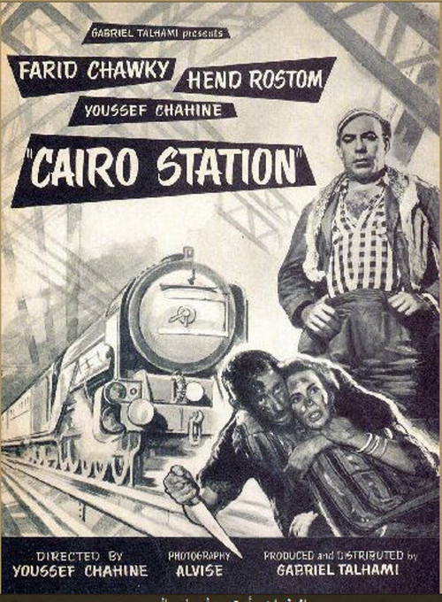 Cairo Station Poster