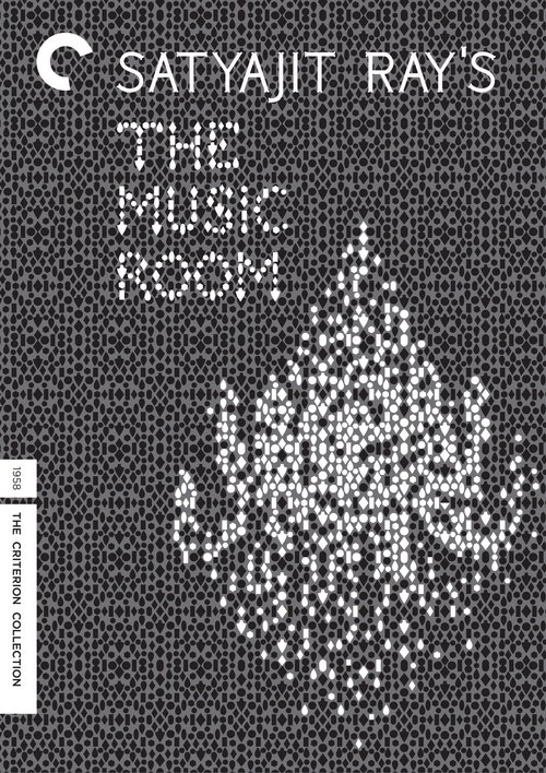 The Music Room Poster