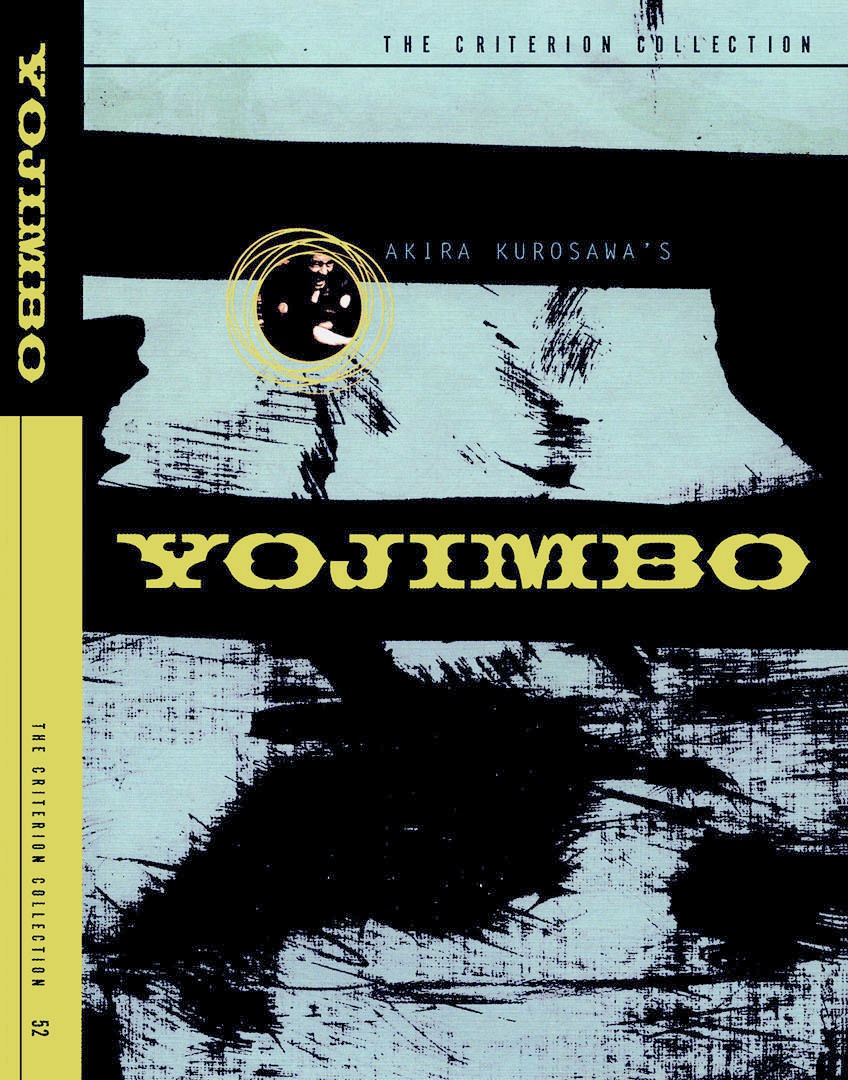 Yojimbo Poster