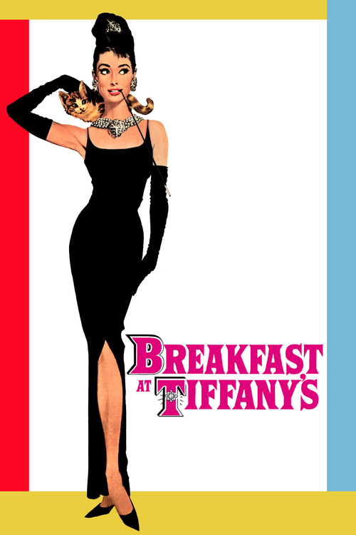 1961 Breakfast at Tiffany's movie poster