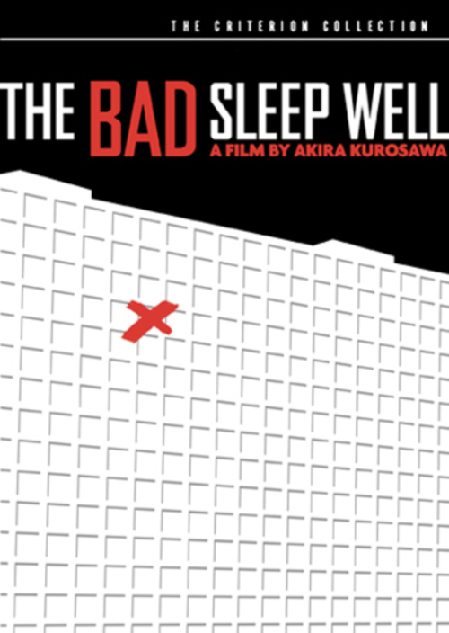 The Bad Sleep Well Poster