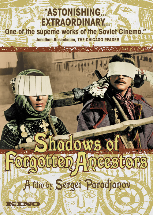 Shadows of Forgotten Ancestors Poster
