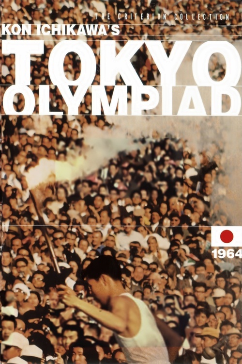 Tokyo Olympiad Poster