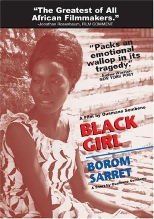 Black Girl Poster