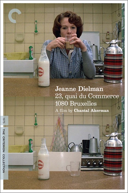 1975 Jeanne Dielman, 23 Quai du Commerce, 1080 Bruxelles movie poster