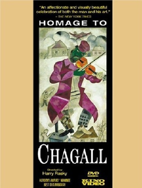 Homage to Chagall Poster