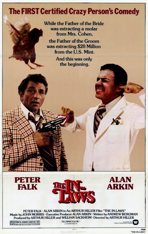 1979 The In-Laws movie poster