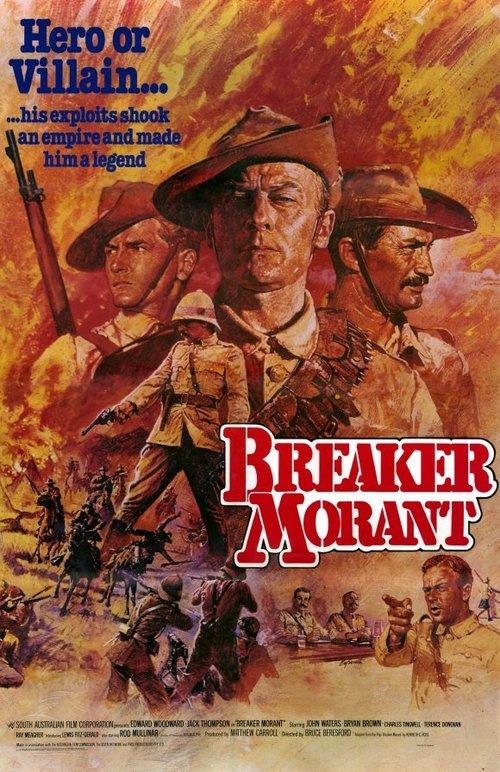 1980 Breaker Morant movie poster