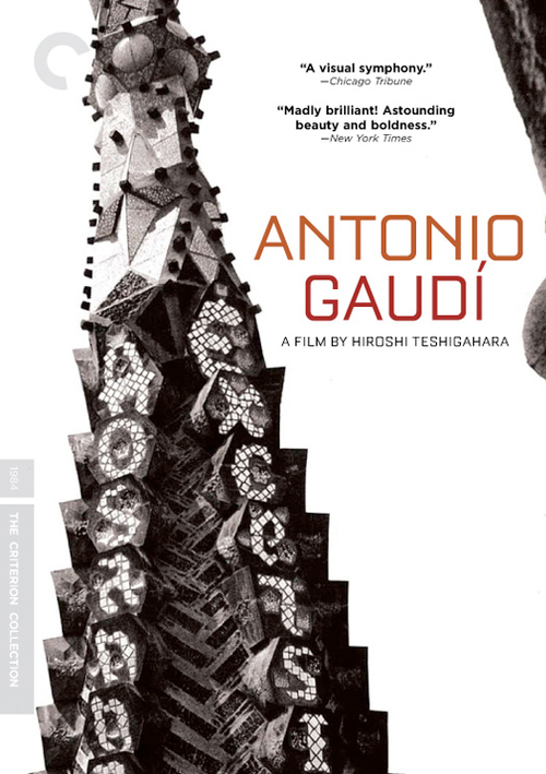 Antonio Gaudi Poster