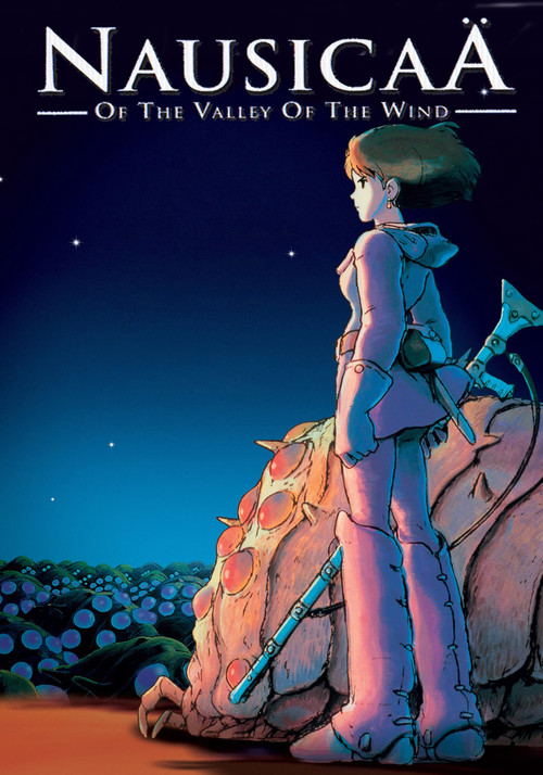 1985 Nausicaa of the Valley of the Wind movie poster