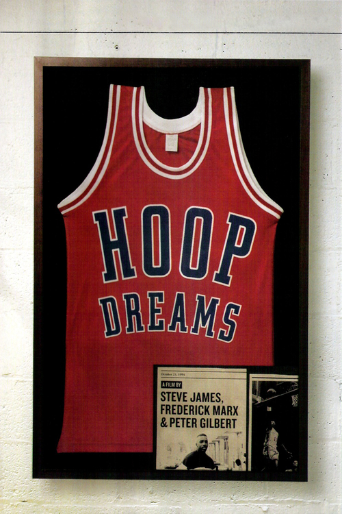 1994 Hoop Dreams movie poster
