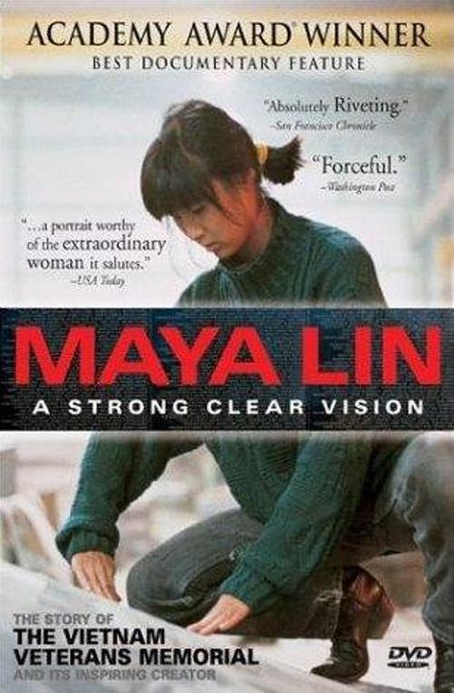Maya Lin: A Strong Clear Vision Poster
