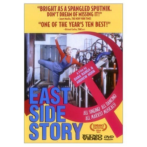 East Side Story Poster