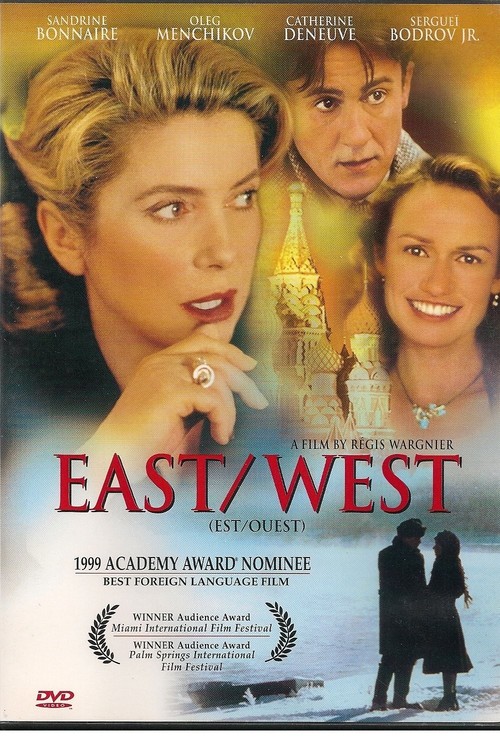 1999 East / West movie poster