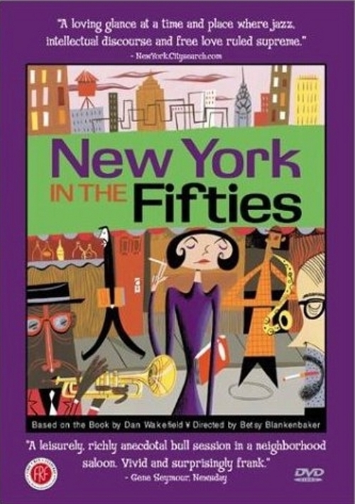 New York in the Fifties Poster