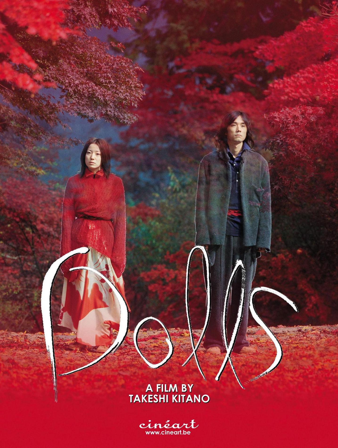 2002 Dolls movie poster