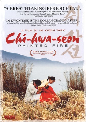 Chi-hwa-seon: Painted Fire Poster