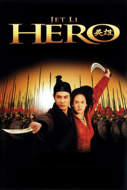 Hero Poster