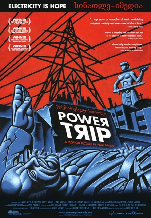 Power Trip Poster