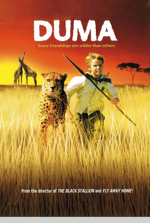 2005 Duma movie poster