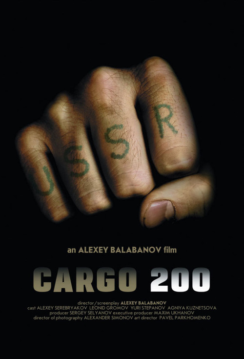 Cargo 200 Poster