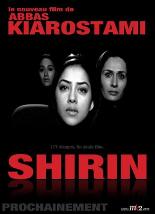Shirin Poster