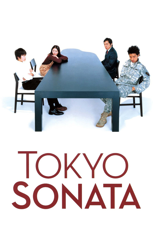 Tokyo Sonata Poster