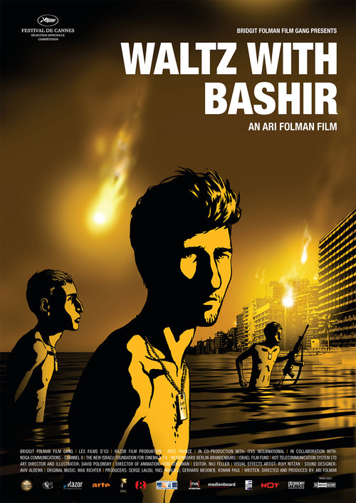 2008 Waltz with Bashir movie poster