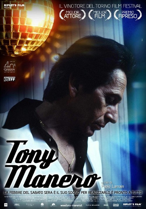 2008 Tony Manero movie poster