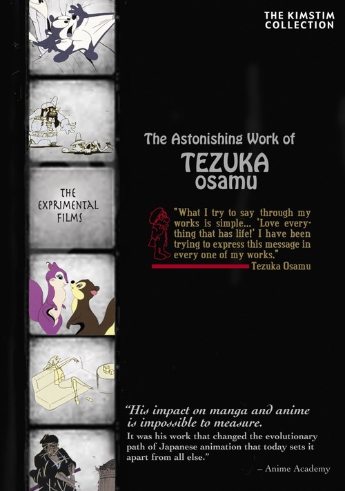 The Astonishing Work of Tezuka Osamu Poster