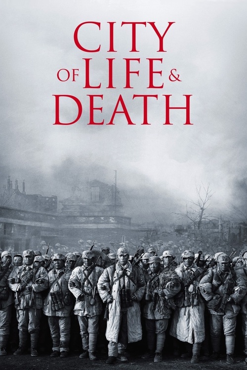 City of Life and Death Poster