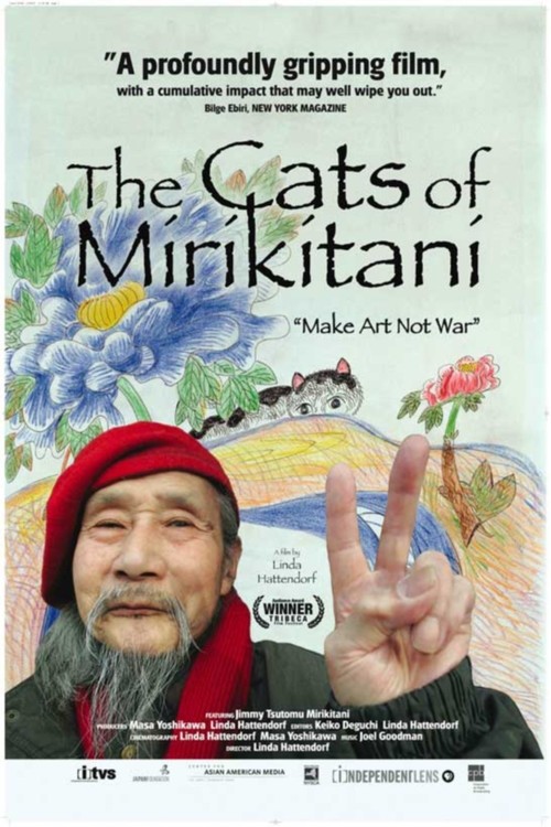 The Cats of Mirikitani Poster