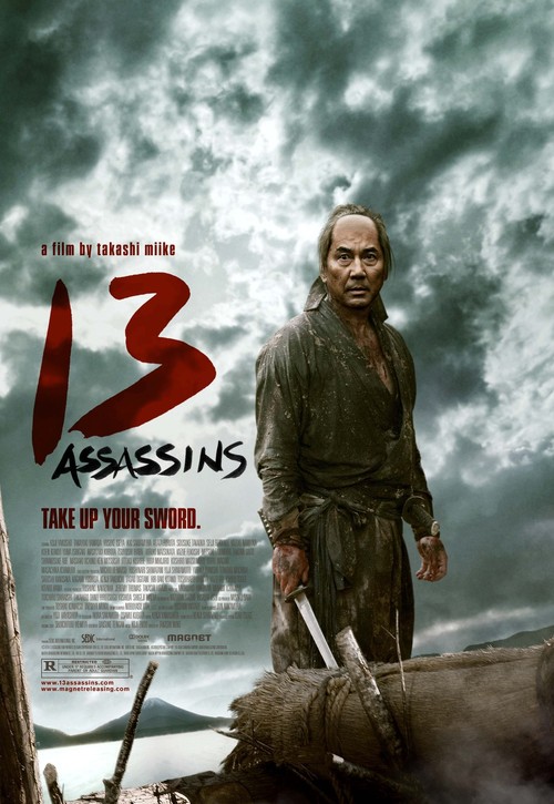 2010 13 Assassins movie poster