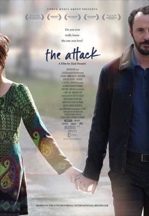 2012 The Attack movie poster