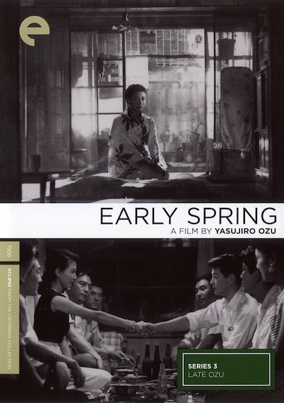 Late Ozu Collection Poster