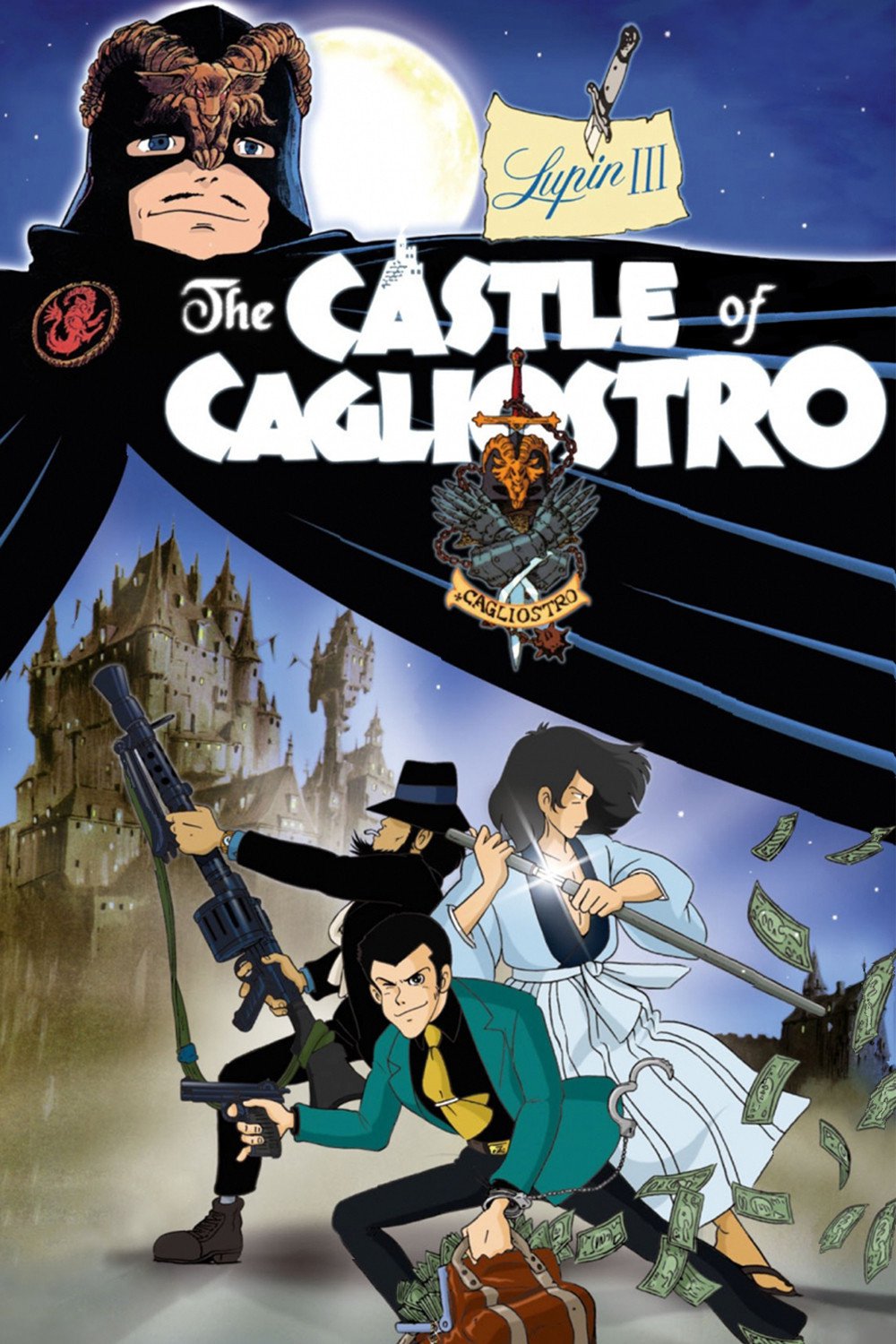 Lupin III: The Castle of Cagliostro Poster